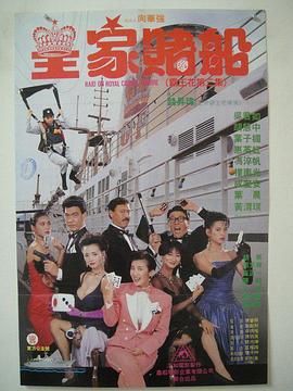 欧美日韩国产综合在线